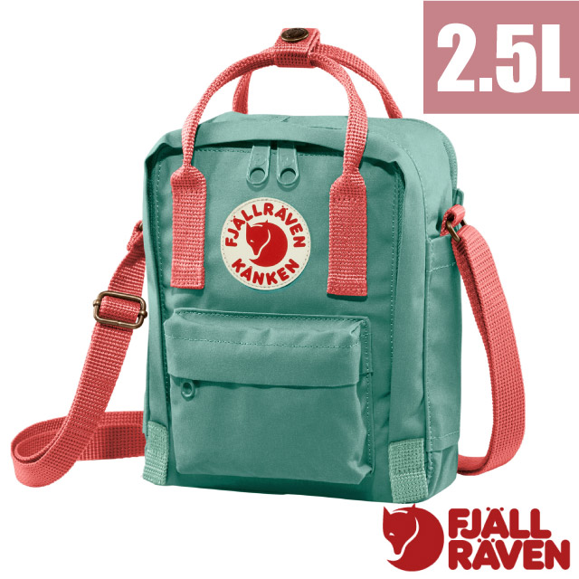 【Fjallraven 小狐狸】Kånken 多功能輕量防潑水隨身袋2.5L/23797-664-319 霜綠/桃粉紅✿30E010